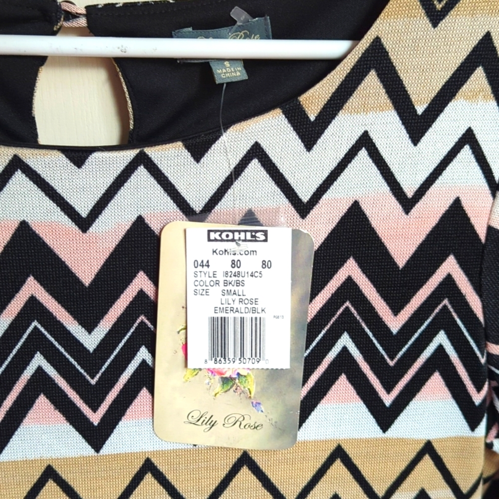 Geometric Print A-line  Dress - Picture 7 of 8
